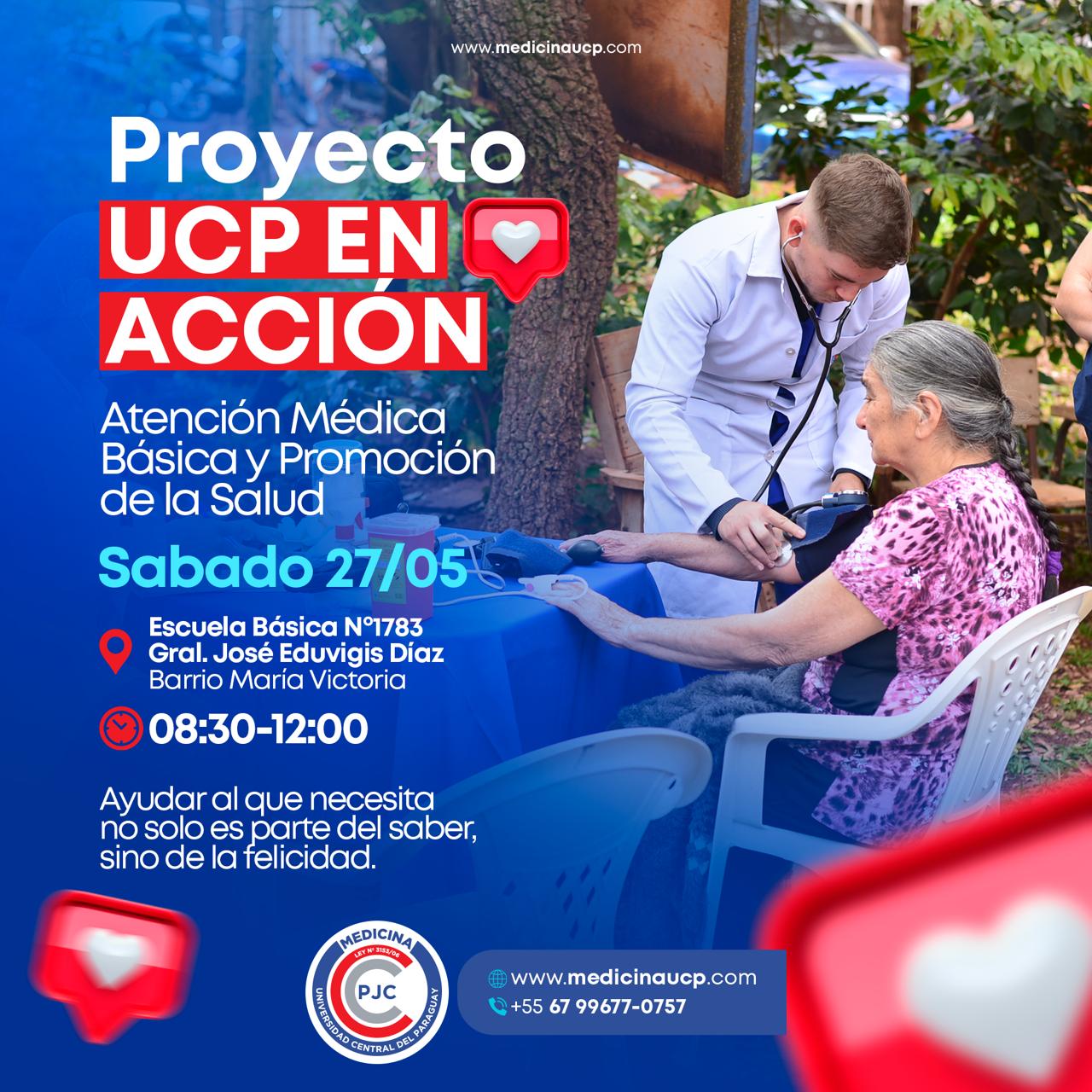 Atención médica gratuita de la UCP llega esta vez al barrio María Victoria